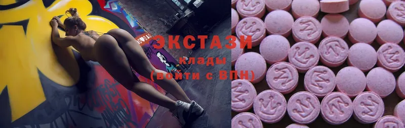 купить   Уссурийск  KRAKEN ссылки  Ecstasy MDMA 